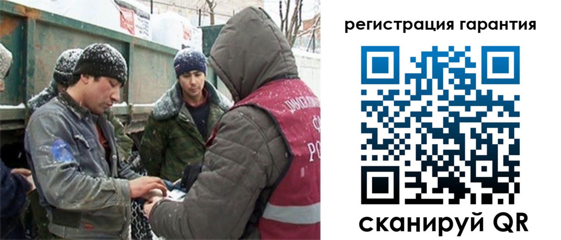 прописка в квартире в Красном Сулине
